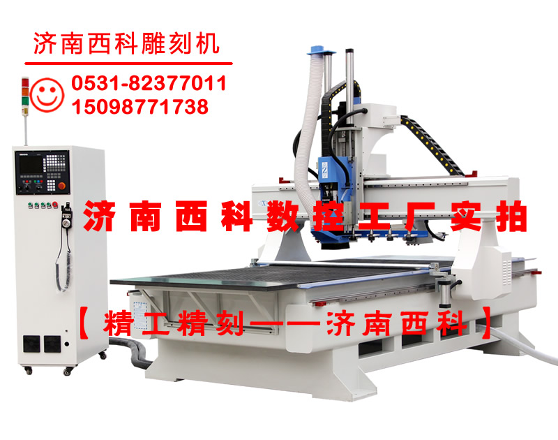 XK-1325-c2-1重型直列式换刀木工加工中心_重型排式换刀木工加工中心